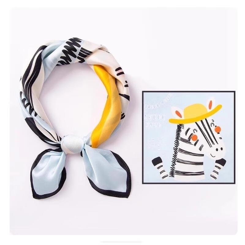 HANDUNYOU Shy Zebra Print Neck Scarf