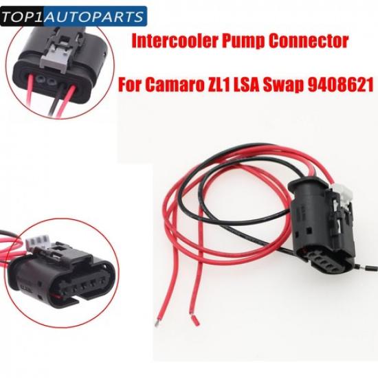 For 2012-2013 Camaro ZL1 LSA Swap Intercooler Pump Connector Plug Harness