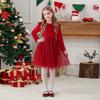 Ruffled Long-sleeved Dress Princess Performance Costume Children's Clothing Starry Sky Mesh Skirt