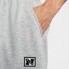 New Nike Dri Fit Knitted Sweatpants Men's Gray HJ3146-077