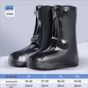 ZhengYu Thickened Waterproof Rain Shoe Covers