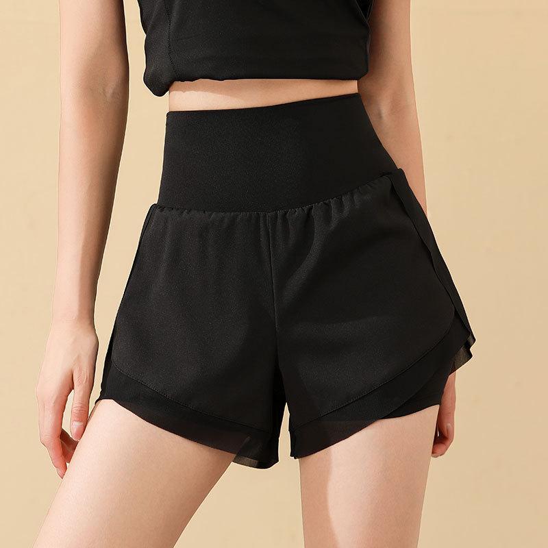 Women's Ice Silk Quick-Dry Yoga Morning Run Suit - Summer 2025