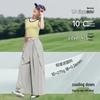 Beneunder Women's Ultra-Breathable Loose Fit Sun Protection Skort AS011