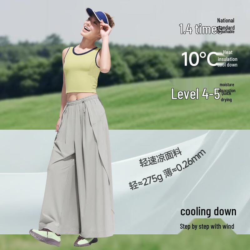 Beneunder Women's Ultra-Breathable Loose Fit Sun Protection Skort AS011