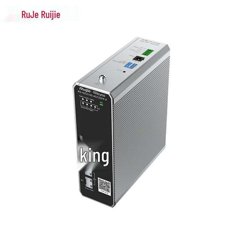 Ruijie RG-NIS2100-4GT2SFP 4-Port Industrial Managed Switch