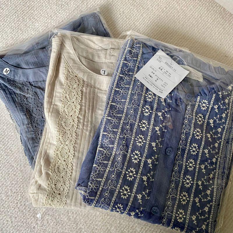 Export Original Order Leftover Stock Mori Women's Ethnic Style Embroider Happy Long Sleeves Shirt Women's Wooden Ear Garden Collar Loose Casual