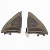 Compatible with Geely Vision SC7: Front Door Speaker & Rear Shelf Subwoofer.