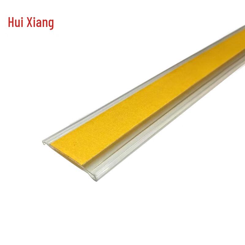 Huixiang Shelf Label Strip