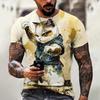 Printed Men's T-shirt Personalized Sports T-shirt