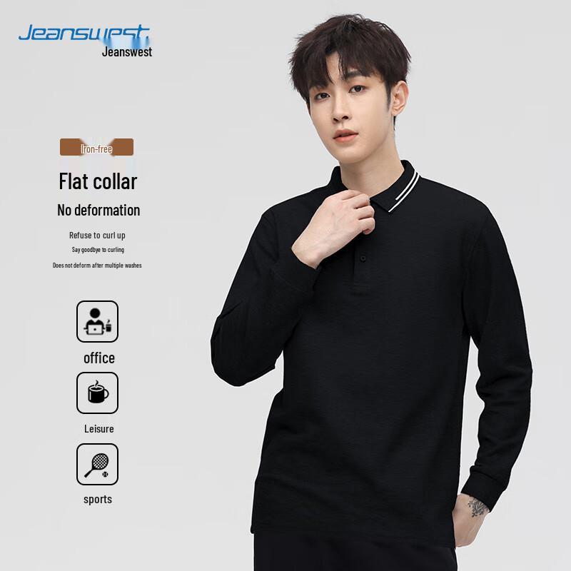 Jeanswest Men's Long Sleeve Polo Shirt