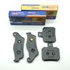 Motorrad Bremsbeläge Vorne Hinten für YAMAHA XQ125N Maxster 2001-2003 YP125 Majesty 125 2001-2009 X Max 2006-2009 XQ150N XQ 150