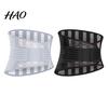 Waist Protector Lumbar Lower Back Brace with Dual Adjustable Fitness Belt Straps Breathable Mesh Support Sports Accessories Protection