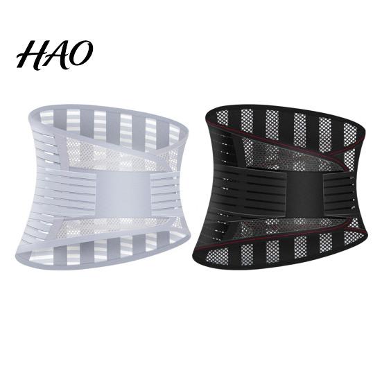 Waist Protector Lumbar Lower Back Brace with Dual Adjustable Fitness Belt Straps Breathable Mesh Support Sports Accessories Protection
