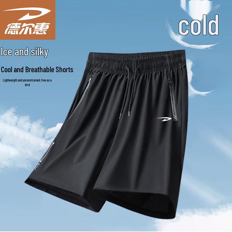 Deerhui Men s Ice Silk Breathable Casual Shorts L