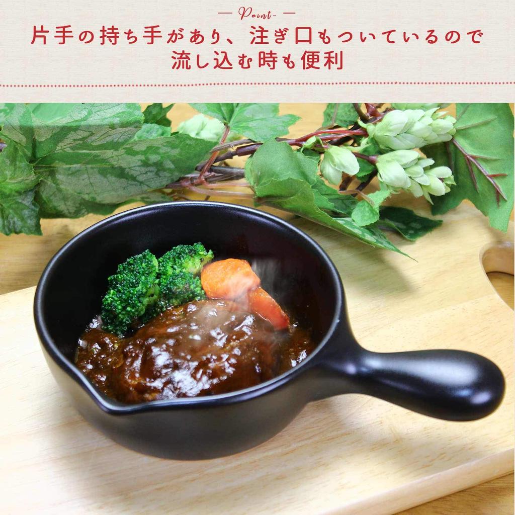 Farbe des Lebens Ahijo Topf Platte Pfanne Stilvolles Schwarz 12cm Klein Hitzebeständige Keramik Mikrowellengeeignet Ofenfest Offenes Feuer geeignet Mankoyaki Hergestellt in Japan