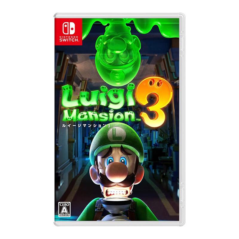 

Nintendo Switch Luigi s Mansion 3 Game Card