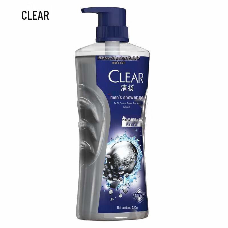 Clear Men Oil Control Shower Gel & Shampoo Set