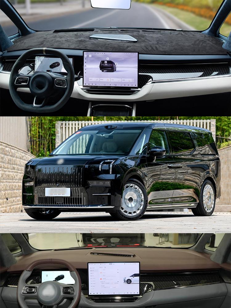 For 2024 2025 Zeekr 009 Dashmat Anti-Slip Dash Mat Dashboard Cover Instrument Panel Sunscreen Pad Ornaments