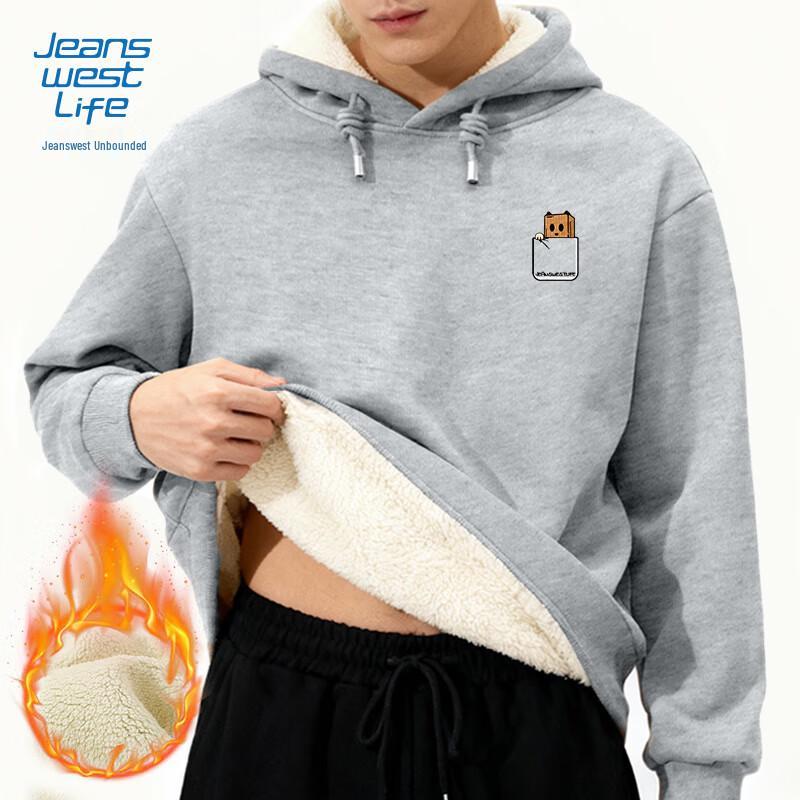 

Jeanswest Life Men s Heavyweight Alpaca Fleece Lined Hoodie M