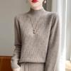 Women's Cashmere Sweater Qinghe Cashmere 30% Cashmere 70% Wool Autumn and Winter Cashmere Thick Pullover Soft and Warm