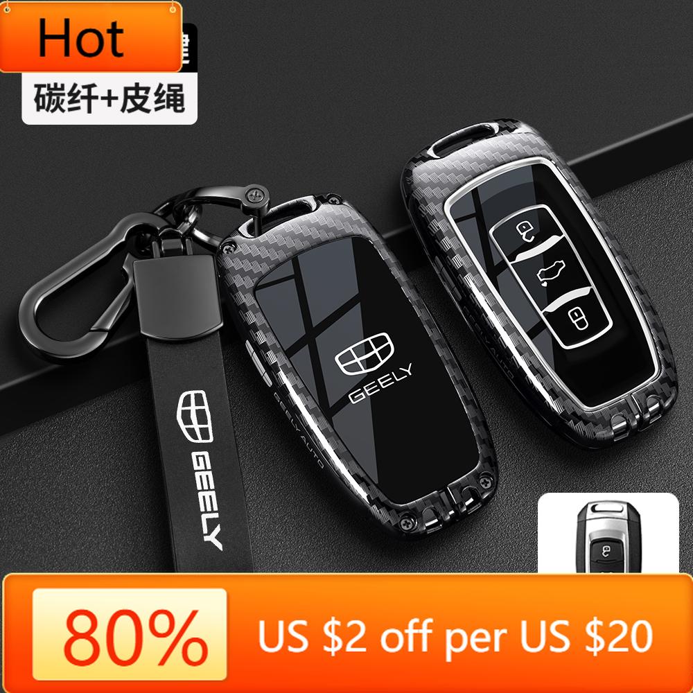 Interior Mouldings Car Key Case Cover Auto Shell Fob Holder for Geely Atlas Boyue NL3 EX7 SUV GT GC9 Emgrand X7 Borui Keyless Ac