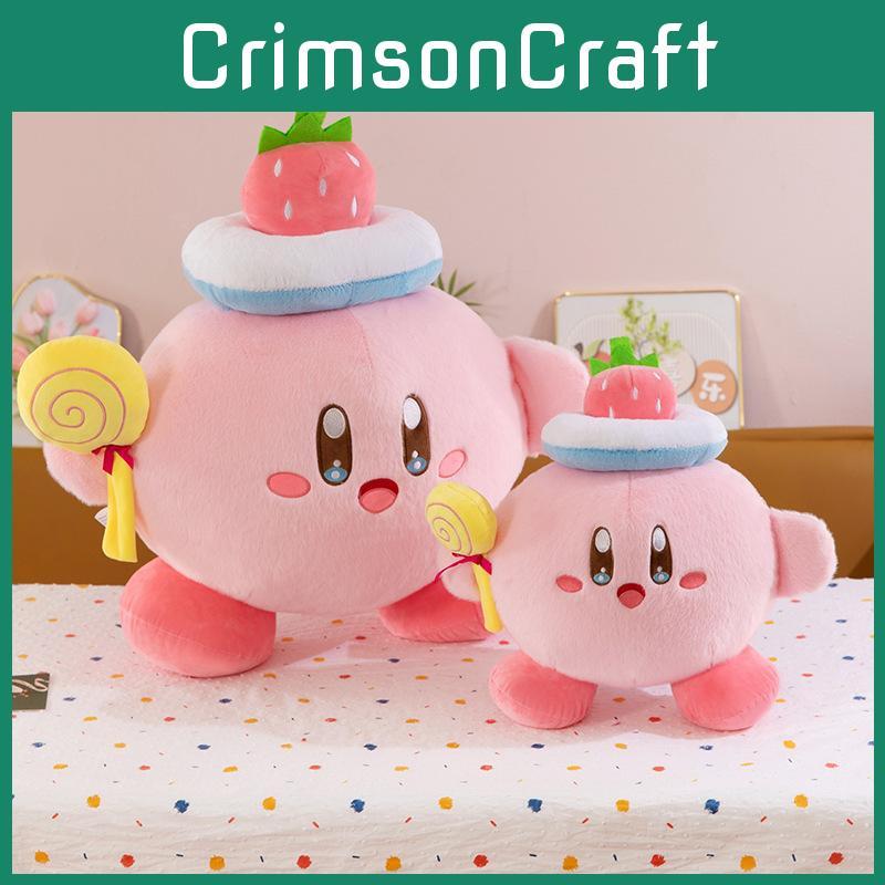 Kirby Lollipop Star Plush Toy With Soft Short Plush For Collectors And Kids