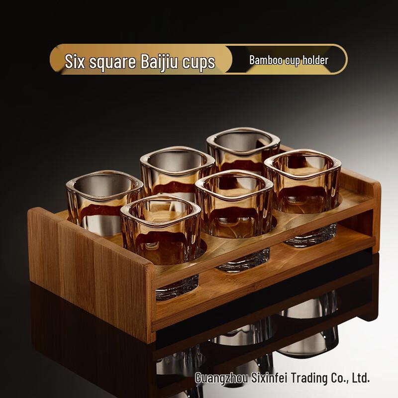 MDNG 70ML Square Glass Spirit Tasting Set with Bamboo Holder
