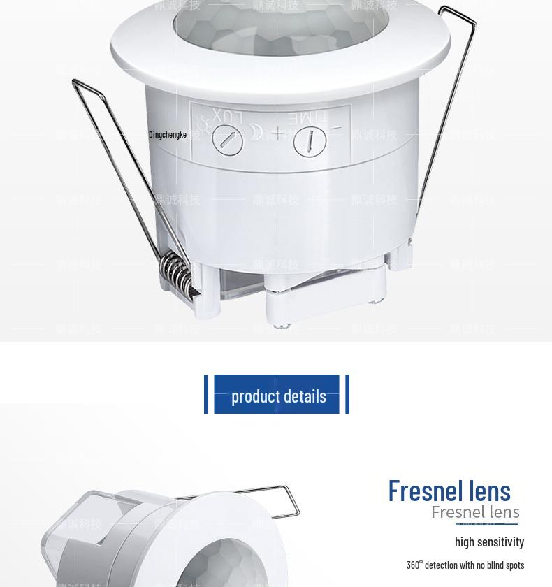 Intelligent Dimmable LED Ceiling Light with Embedded Infrared Motion Sensor