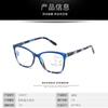Progressive Multifokale Lesebrille Federbügel Anti Blaulicht Bunte Florale Brillenfassung