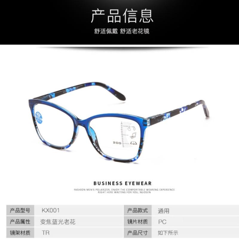Progressive Multifokale Lesebrille Federbügel Anti Blaulicht Bunte Florale Brillenfassung