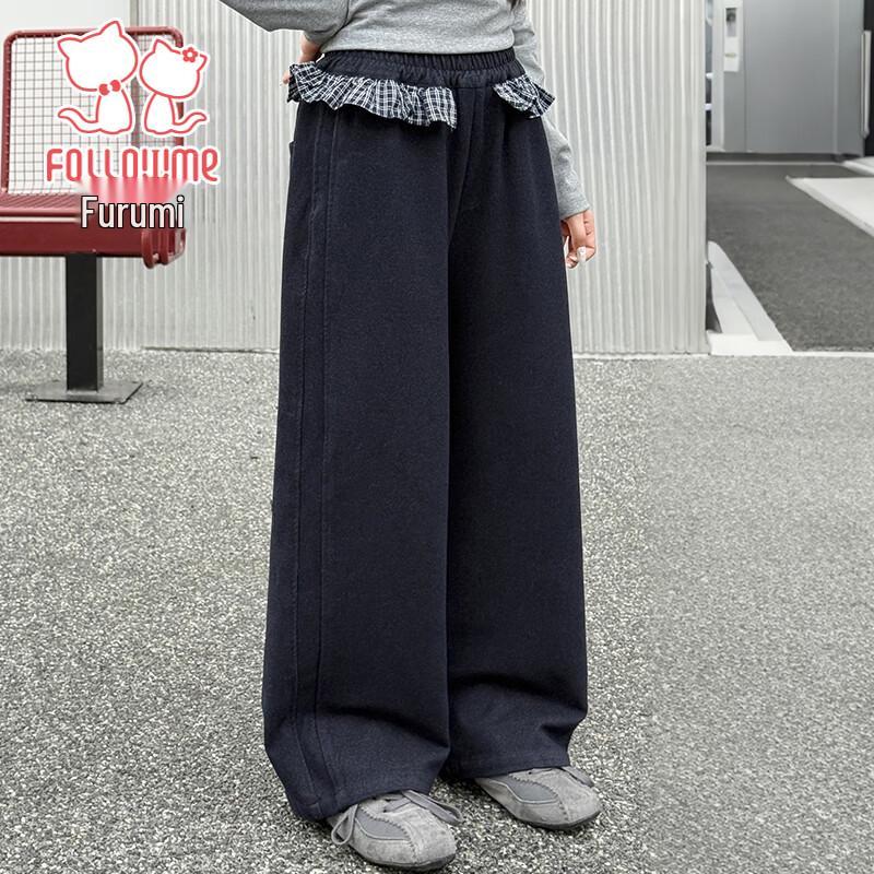 Fuluomi Girls' Stylish Wide-Leg Casual Pants