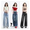 TonLion Women's Relaxed Straight-Leg High-Stretch Jeans