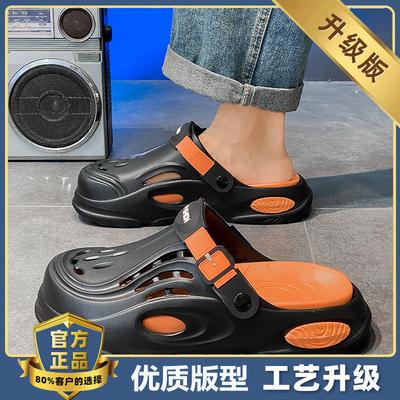Sapatos de homem – Sandálias