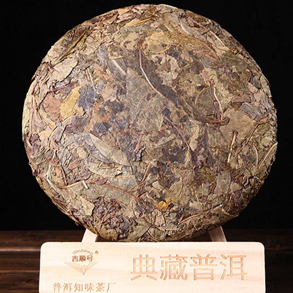 Yunnan Puerh Raw Tea Cake Ancient Tree Gold Leaf 357g