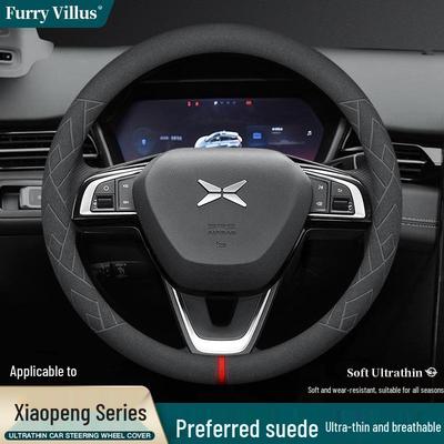 Universal Suede Steering Wheel Cover for Xpeng P7, G3, G3i, P5 - All Seasons Sport