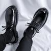 Spring men's shoes British style round head casual leather shoes black high-end big head wedding groom trendy shoes 2951-R