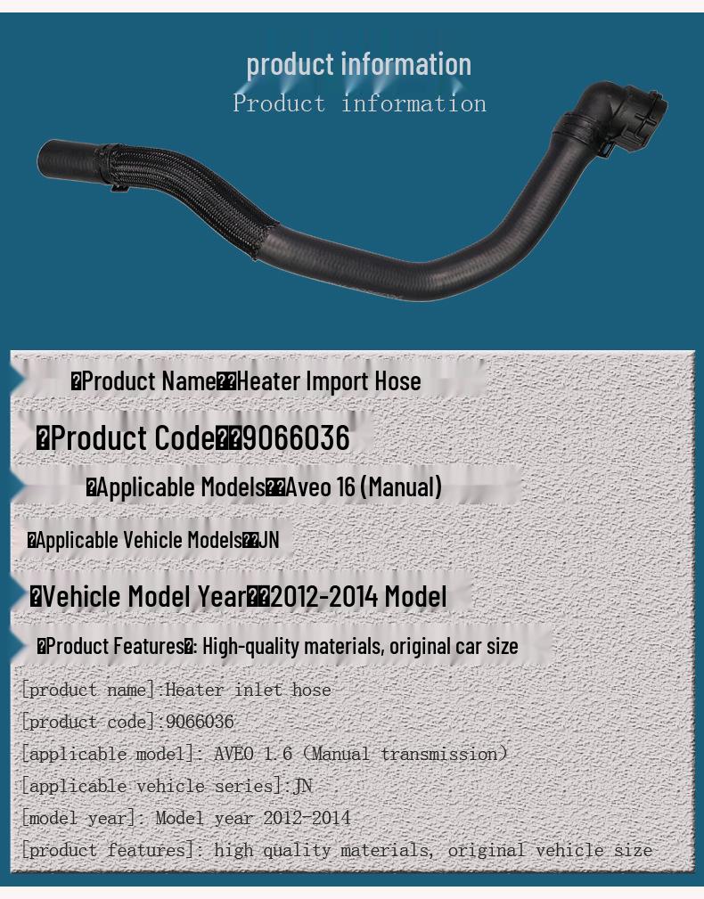 Chevrolet Aveo 1.6 Manual Heater Soft Inlet Hose with Quick Connector