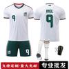 2526 World Cup Mexico Away Football Jersey No. 14 Jersey, White 9 Raul 22 Lozeno Correct Set