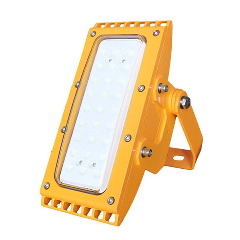 SOR LED Industrial Explosion-Proof Floodlight
