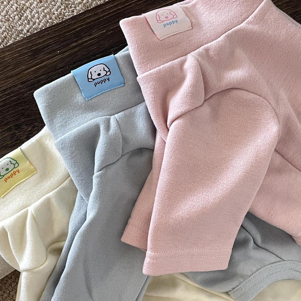 Cozy Four-Legged Jumpsuit: Autumn/Winter Small Dog Base Layer