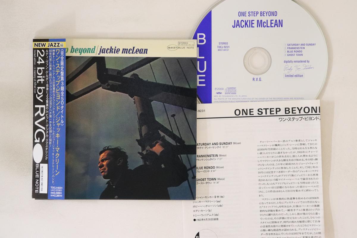 

CD JACKIE MCLEAN - One Step Beyond TOCJ9231 BLUE NOTE 2000 Japan Obi Jazz