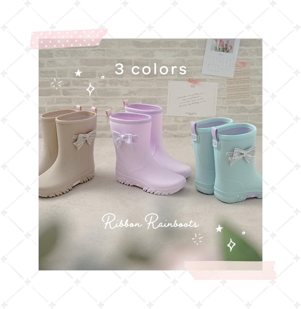 Rain Boots for Antique 22cm [Arisana] Kids, Girls, 03. Mint,