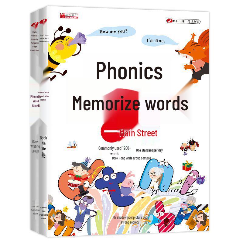 Phonics Word List: Audio-Visual English Rhymes for Primary School Reading & Memorization