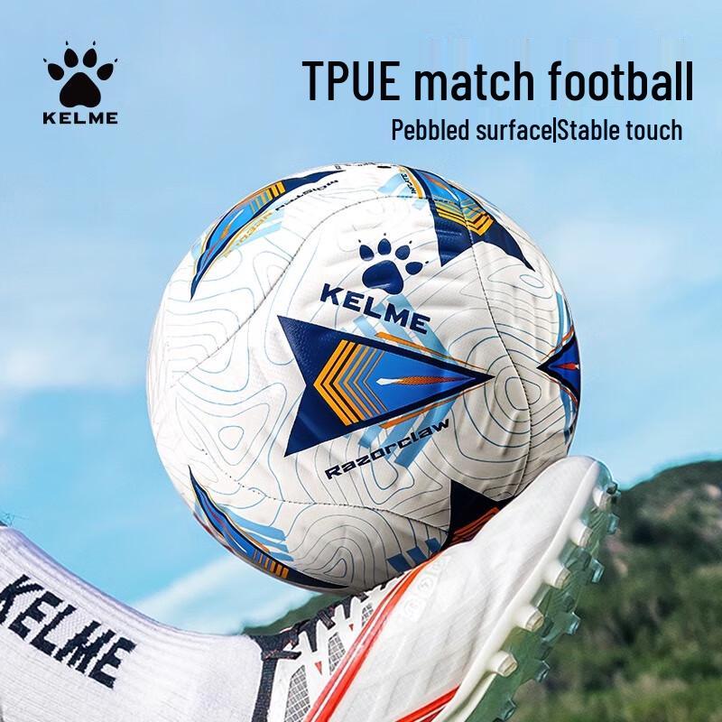 Машинная строчка Kelme Рельефный ПУ Размер 5 Футбольный мяч