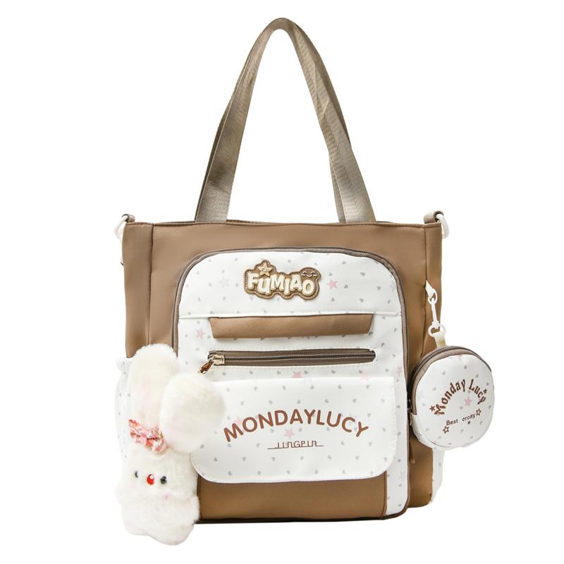 Women's Shoulder Bag Color Block Large Capacity Tote Bag Student Book Bag with Coin Purse