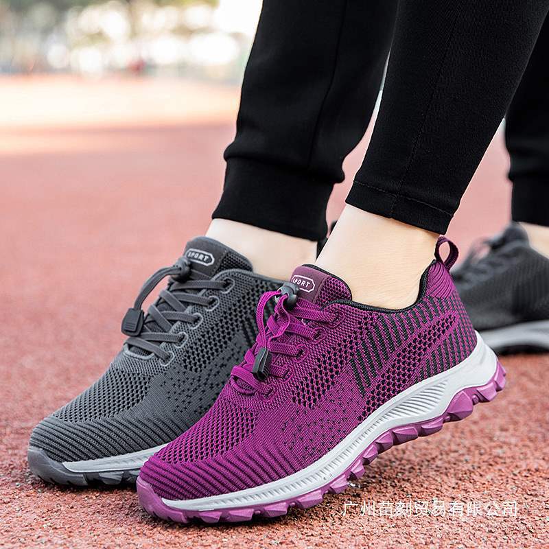 Mom Walking Shoes Non-slip Running Shoes Lightweight Soft-soled Elderly Shoes Four Types of Flying Woven Mesh Sneakers