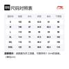 Li Ning Badfive Sweatshirt Men's Cashmere Gray AWDS135-3