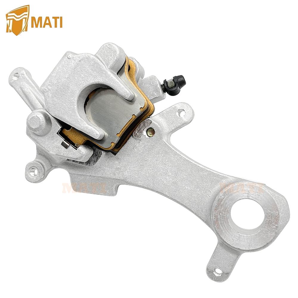 Rear Brake Caliper for Yamaha WR250 WR250F WR450F YZ125 YZ250 YZ250F YZ250FX YZ250X YZ450 YZ450F YZ450FX 1C3-2580W-72-00