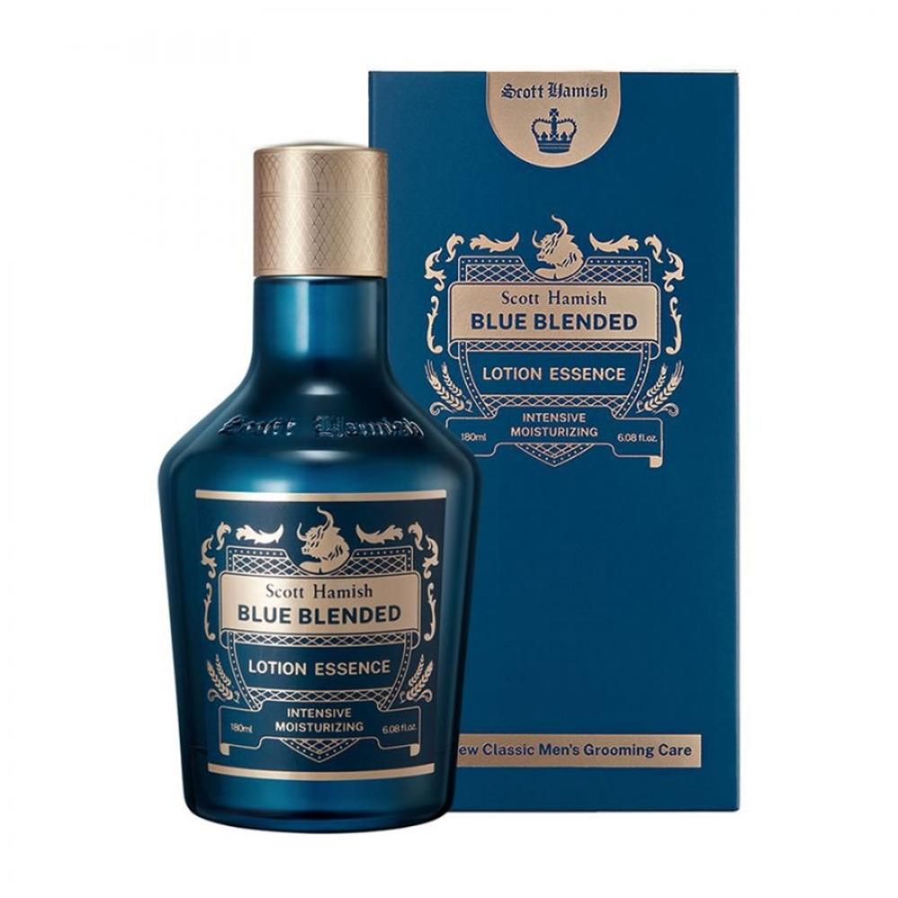 Blue Blended Lotion Essence