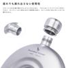 Boundless Voyage Titanium Hip 180ml with Perfect for and Perfect for Solo and Outdoor Includes Storage Flask, Round, Capacity, Funnel, Lightweight,